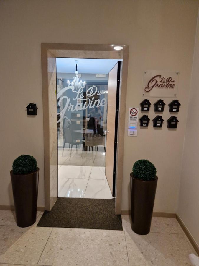 Le 2 Gravine Hotel Матера Екстериор снимка